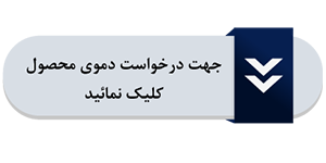آنتی ویروس سازمانی کسپرسکی